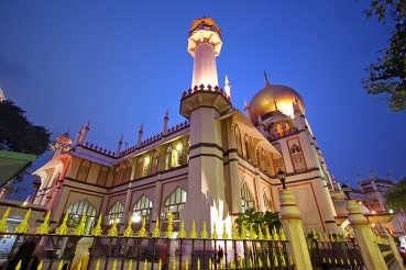 Mezquita del Sultán Hussein